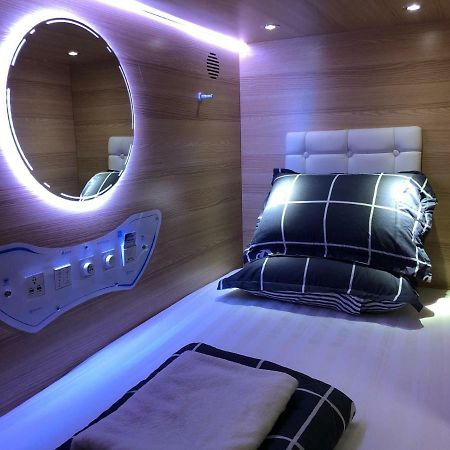 Capsulepod@Aljunied Pansiyon Singapur Dış mekan fotoğraf