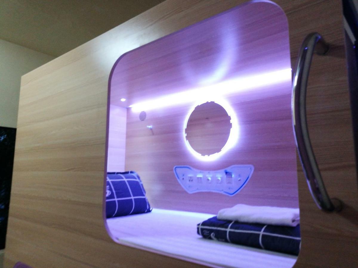Capsulepod@Aljunied Pansiyon Singapur Dış mekan fotoğraf