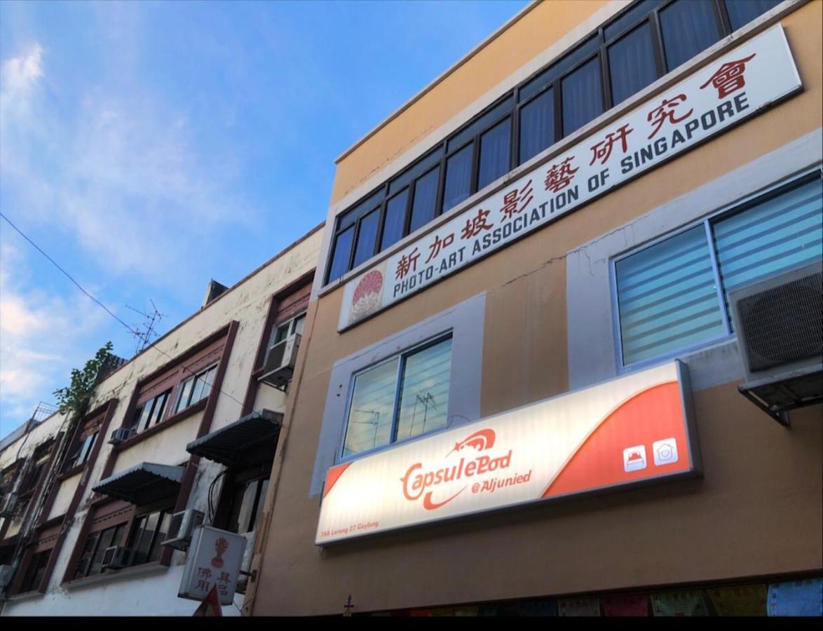 Capsulepod@Aljunied Pansiyon Singapur Dış mekan fotoğraf